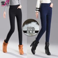 90白鸭绒高腰双面羽绒裤女外穿显瘦加厚保暖弹力小脚铅笔裤棉裤子