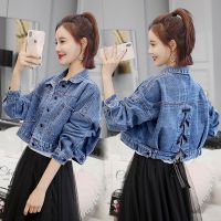 牛仔衣2019新款外套女学生韩版宽松大码牛仔服小个子女装春秋女装