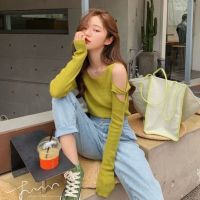 林珊珊 网红气质薄款毛针织衫女套头舒适性感小心机露肩长袖上衣