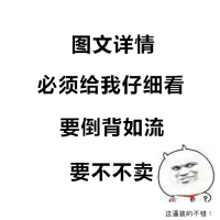 1970s三星标帆布鞋女男 黑色高帮低帮 男女鞋162050c 162058c