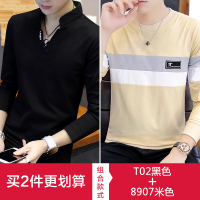 秋装青年长袖男士立领t恤秋季打底衫潮流上衣服polo衫v领体恤秋衣