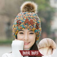 帽子女秋冬季女士毛线帽保暖针织帽子韩版学生休闲潮