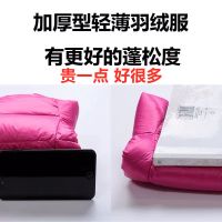 儿童羽绒服轻薄款男女童小中大童婴幼儿宝宝童装冬季连帽短款外套