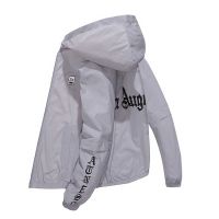 时尚潮流防晒衣男夏季新款韩版修身学生防晒服薄款夹克外套皮肤衣