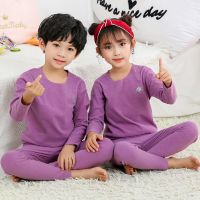 儿童保暖内衣秋冬女童套装男童双面绒睡衣德绒无痕打底衫秋衣秋裤