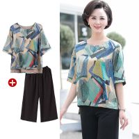 高品质妈妈装夏装套装短袖t恤女半袖宽松大码中老年女装两件套t女
