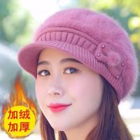 帽子女款秋冬季韩版针织帽保暖贝雷帽毛线帽时尚加厚护耳帽兔毛帽