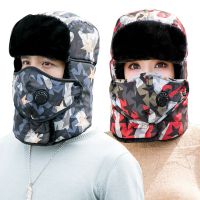 雷锋帽男女士秋冬季保暖骑车套头帽东北老人加厚棉帽子男