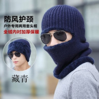 lb帽子女冬季毛线帽韩版男士套头帽保暖加绒防风围脖骑车蒙面棉帽