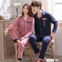 情侣睡衣女士春秋季长袖长裤冬天大码男款开衫反领套头套装家居服