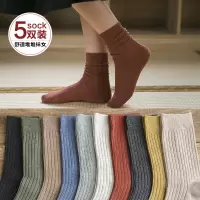 袜子女中筒袜ins潮秋天可爱日系四季长袜秋冬款黑色堆堆袜女韩国