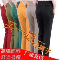 中老年人裤子女夏薄款九分裤高腰弹力显瘦中年妈妈装休闲裤女春夏