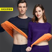 男女加绒加厚保暖内衣套装秋衣秋裤本命年年女装