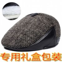 加绒护耳送老人]冬天鸭舌帽子中老年男士冬季老头帽显年轻送爸爸