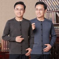 中老年男士羊毛衫中年男装加绒加厚毛开衫开胸针织衫毛衣爸爸装