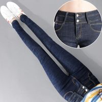 高腰牛仔裤女长裤显瘦小脚铅笔裤2020春秋新款韩版弹力女裤九分裤
