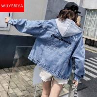 牛仔外套少女春秋装2020新款初中高中学生韩版宽松连帽短款上衣服