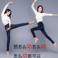 波伺豋冬季新款纯羽绒裤女外穿高腰弹力修身显瘦加厚保暖大码棉裤