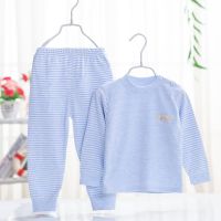 儿童秋衣秋裤套装男童女童彩棉打底保暖内衣女孩宝宝小孩彩棉睡衣