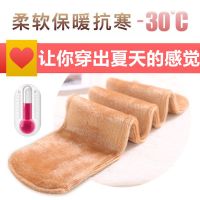 5双装袜子女雪地袜地板袜秋冬加绒加厚袜子保暖