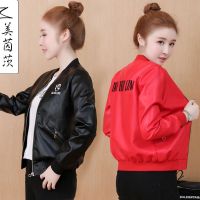 女款皮衣外套女2020春秋女装皮衣韩版修身pu皮夹克小皮衣女外套潮