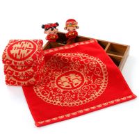 纯棉柔软洗脸婚庆手帕成人洗脸擦手小毛巾红色