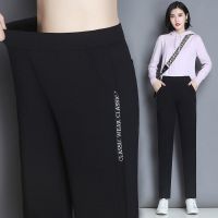 2020春秋新款哈伦运动裤女显瘦百搭高腰休闲裤女大码女士小脚裤子