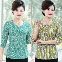 妈妈装夏季新款t恤女40-50岁大码宽松中老年女春装中袖打底衫上衣