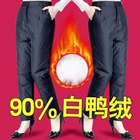 羽绒裤女防寒保暖棉裤中老年高腰老年户外直筒大码深裆妈妈鸭绒裤