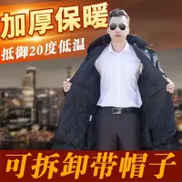 军大衣男冬季加厚长款特种兵迷彩棉大衣女劳保棉袄黄保安防寒棉服