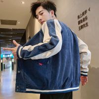 男士外套2019新款秋季灯芯绒棒球衣服韩版潮流春秋款工装牛仔夹克