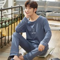 男士睡衣棉质薄款春秋季长袖男式冬天青少年秋冬款家居服两件套装