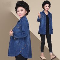 妈妈装2020新款春秋牛仔外套女中长款休闲牛仔夹克中年大码上衣服