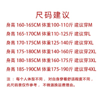 秋季皮衣男士外套时尚pu皮夹克男生潮流棒球领外套上衣