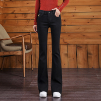 春秋新款高腰垂感微喇牛仔裤女长裤弹力显瘦黑色宽松喇叭裤女裤子