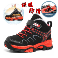 男童棉鞋冬季加绒加厚保暖中大童狼牙扣防滑登山鞋儿童鞋大棉鞋男