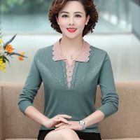 中老年秋装女上衣中年人春秋针织翻领长袖打底衫妈妈洋气新款毛衣