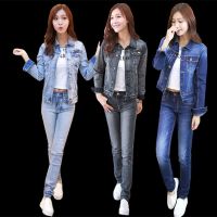 春秋季牛仔套装女装修身韩版冬天百搭显瘦学生休闲时尚大码外衣服