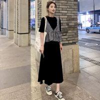 夏装大码200斤胖mm遮肚宽松中长款t恤+格子吊带马甲连衣裙子套装