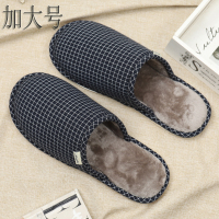 秋冬季加大码棉男居家用防滑中老年加肥特大号棉拖48男46码51