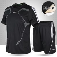 跑步健身透气速干衣运动套装男夏季新款短裤短袖t恤休闲两件套薄