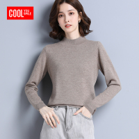 2020秋冬新款美丽诺纯羊毛衫套头宽松针织毛衣半高领打底衫
