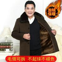 中老年毛呢大衣男加绒加厚老年人衣服男士羊毛风衣爸爸装男装外套