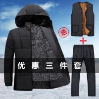 中老年人男装棉服棉袄冬季加绒加厚中年棉衣