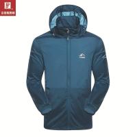 夏季新款户外透气防晒衣男速干皮肤衣薄款外套防紫外线服连帽风衣