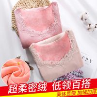 女士保暖内衣加厚加绒上衣冬塑身美体紧身v领长袖打底衫内穿秋衣