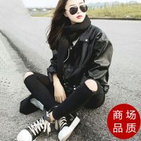 皮衣女外套韩版宽松学生短款2018新款pu皮夹克bf机车chic春装女装