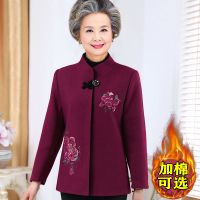 中老年女装加绒毛呢外套奶奶秋装冬装妈妈呢子上衣老人刺绣唐装女