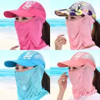 帽子女夏天遮脸防紫外线可折叠便携式速干户外骑车防晒帽