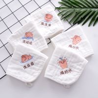 婴儿口水巾纯棉超柔宝宝小方巾刺绣毛巾新生儿童洗脸面巾手帕手绢